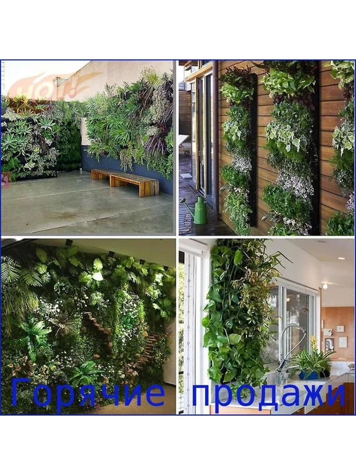 Компостер для органики 100x30, 100x30, фото 3