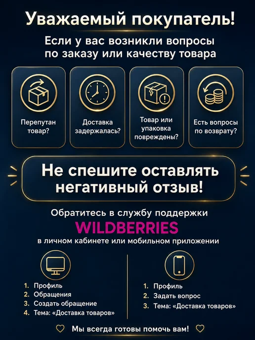 Олеофобное покрытие для телефона, жидкость 2х20 мл, 20 мл, фото 7