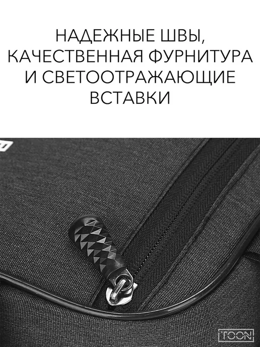 Сумка для велосипеда на раму велосумка, вариант, фото 8