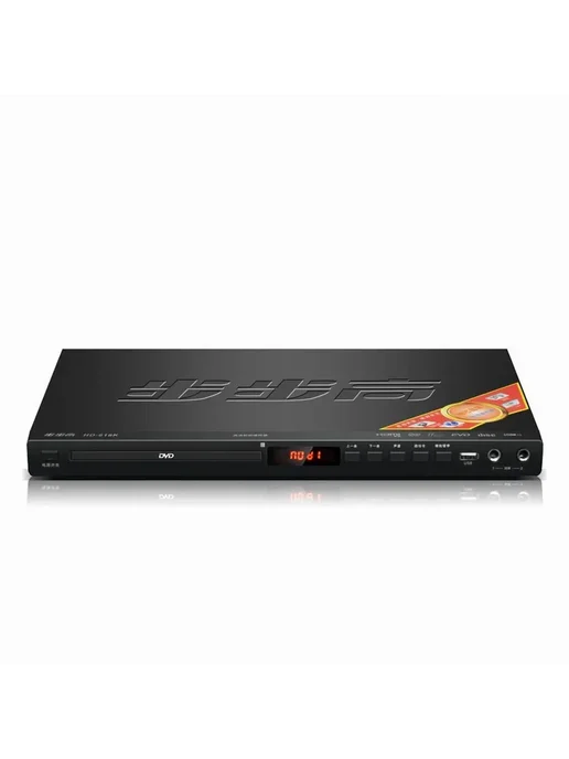 DVD-плеер BBK-HD618K с HDMI Воспр USB Черный CD DVD, черный