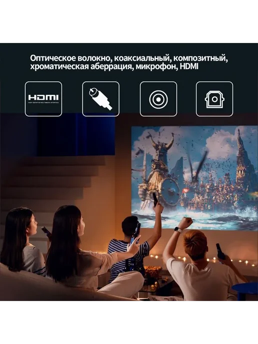 DVD-плеер BBK-HD618K с HDMI Воспр USB Черный CD DVD, черный, фото 3