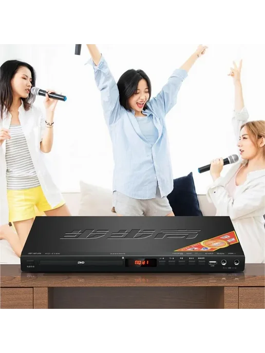 DVD-плеер BBK-HD618K с HDMI Воспр USB Черный CD DVD, черный, фото 5
