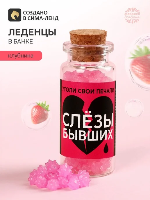 v82hbv08