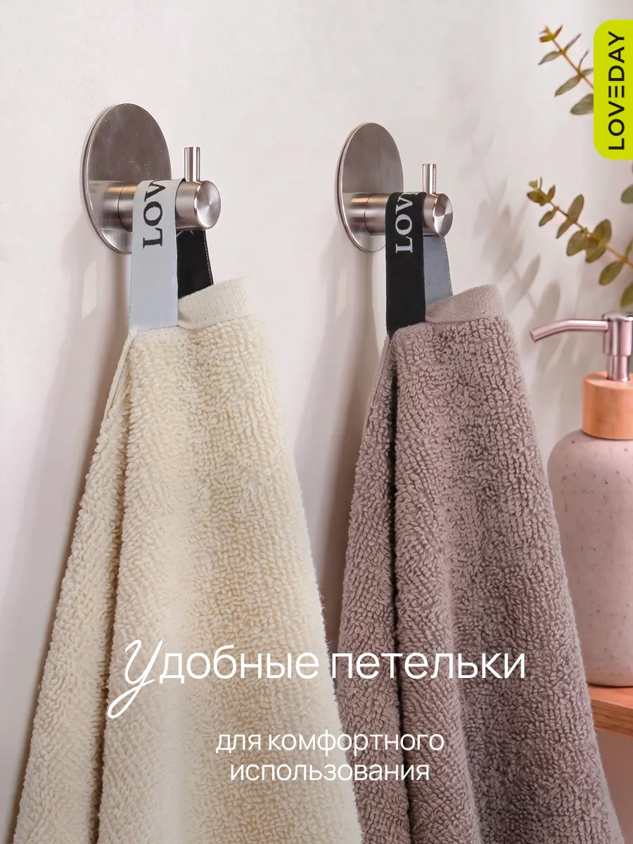 Махровые полотенца банные для лица и рук набор, 50х90 см-2шт - фото 2