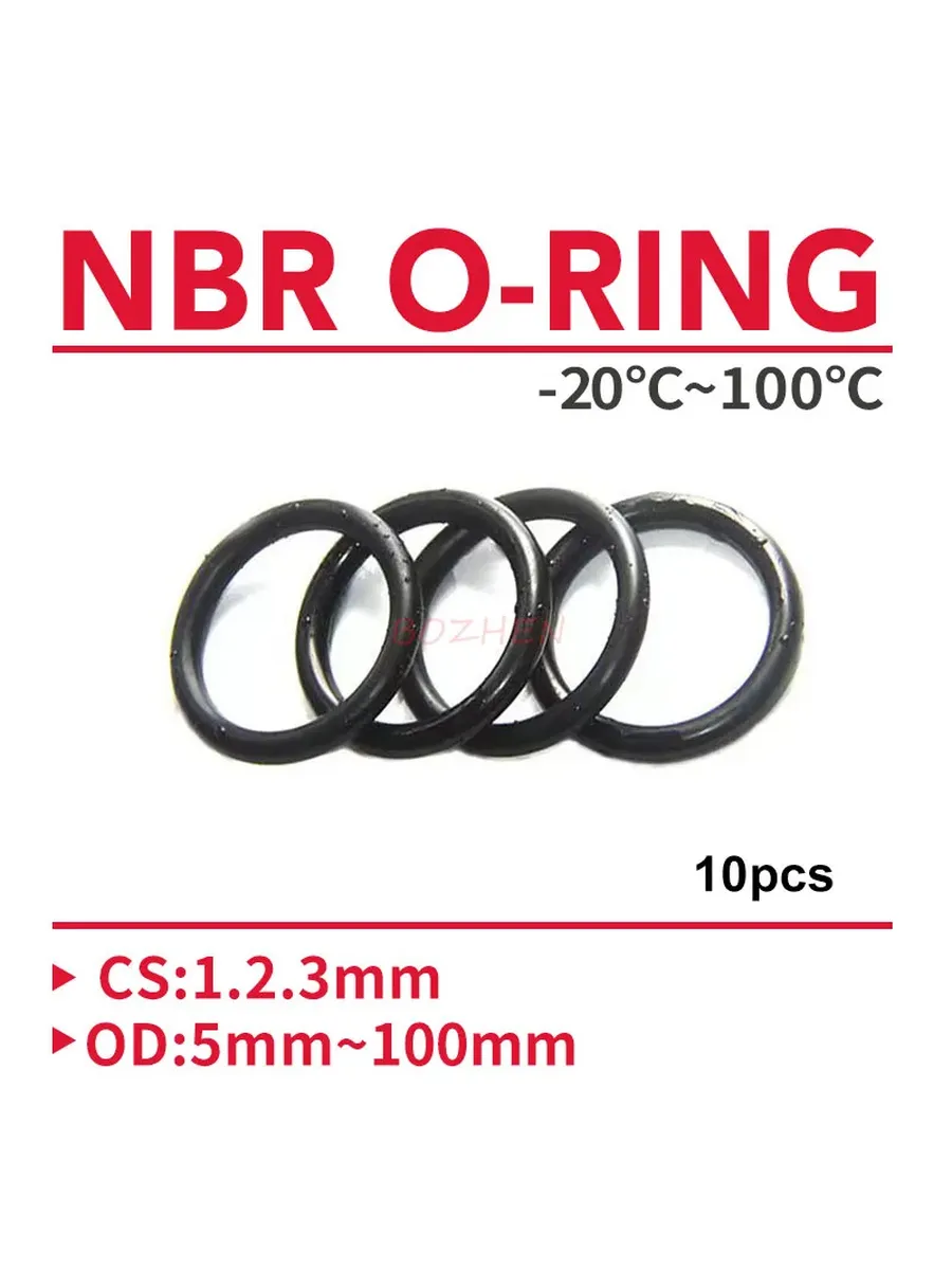 Уплотнительные кольца NBR черные, OD 43mm, 2mm