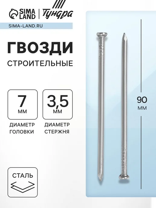 q19t4sc2