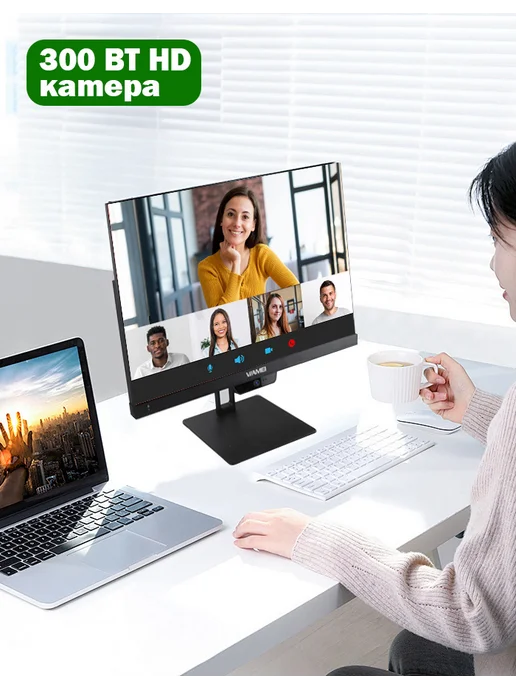 Моноблок для работы и учёбы i7-6600U 16ГБ 512ГБ 23.8", 16 ГБ, 512 ГБ, фото 7