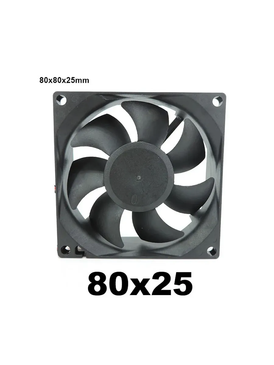 Gakaki вентилятор охлаждения 4010 для 3D-печати 12V, 8025