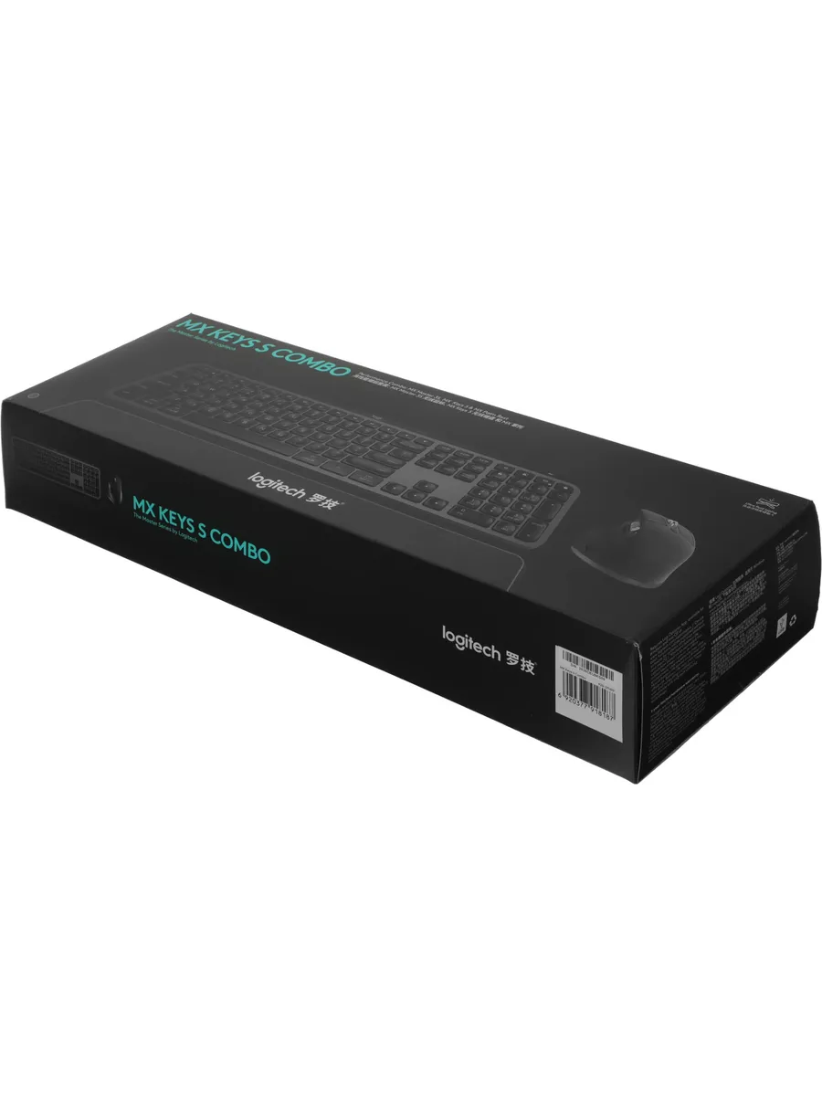 Клавиатура + мышь Logitech MX Keys S Combo 1252214337 купить за 25 620 ₽ в интернет‑магазине Wildberries
