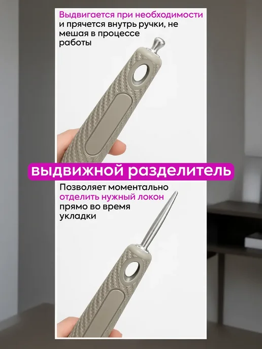 Bitchdot Брашинг керамический для волос XL 25мм, белый, фото 8