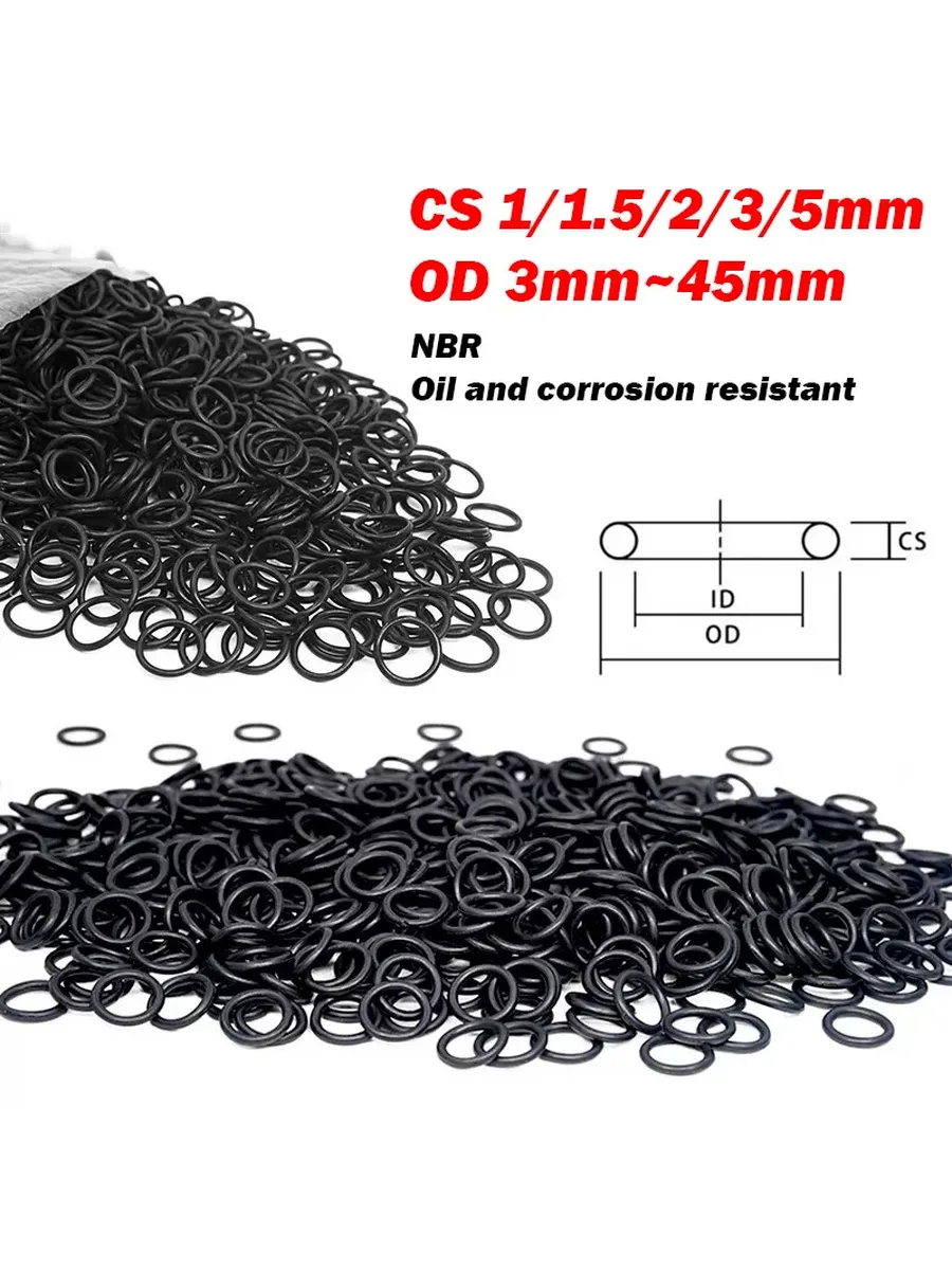 Уплотнительные кольца NBR черные, 41mm, CS 3mm, 20шт