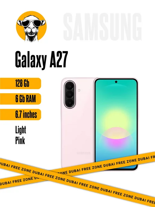 Смартфон Samsung A27 6/128 ГБ, розовый