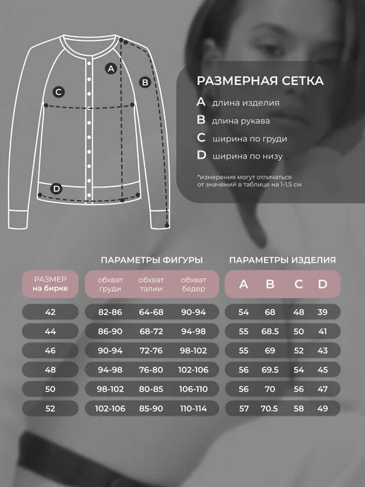 Obba 1252633358
