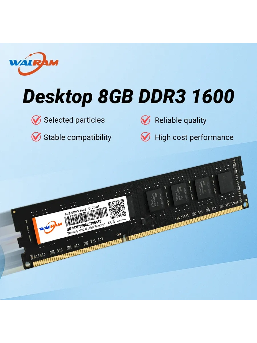 WALRAM DDR3 8GB 1333 оперативная память