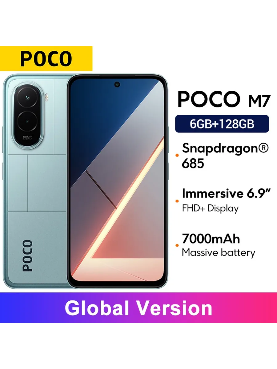 Смартфон M7, 6 128ГБ, global POCO 1252686326 купить за 10 456 ₽ в интернет‑магазине Wildberries