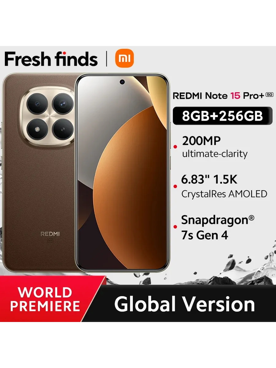 Xiaomi Смартфон Redmi Note 15 Pro+, 8 256ГБ, global