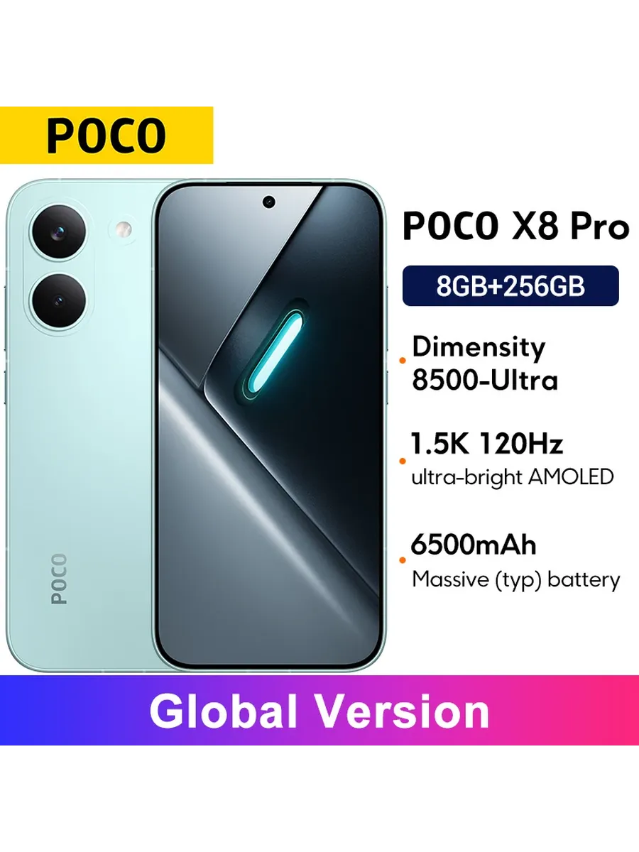Смартфон Poco X8 Pro, 8/256ГБ, global