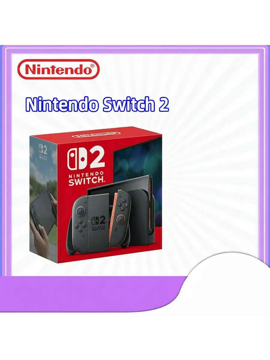 ワ*ー様 Nintendo Switch Nintendo Switch 2 256 ГБ Nintendo 1252705761 купить за 39450 ₽ в
