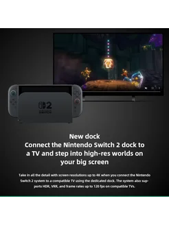 Nintendo Switch 2 256 ГБ Nintendo 1252705761 купить за 39450 ₽ в