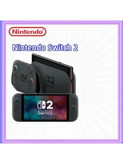 Nintendo Switch 2 256 ГБ Nintendo 1252705761 купить за 39450 ₽ в