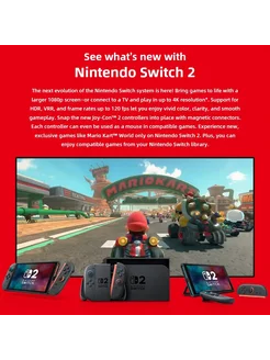 Nintendo Switch 2 256 ГБ Nintendo 1252705761 купить за 39450 ₽ в