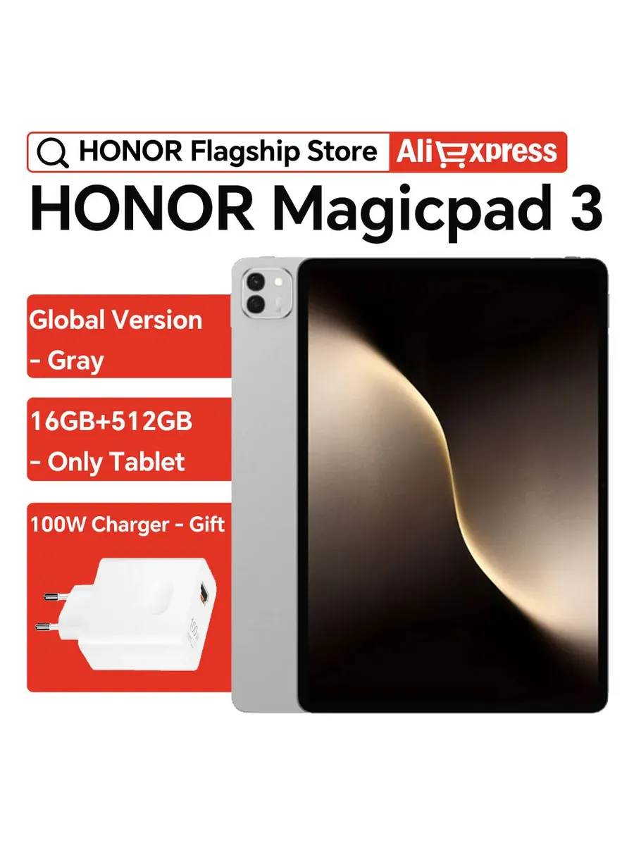 Планшет MagicPad 3, 13.3", 16 512ГБ, Wi-Fi, Android HONOR 1252715798 купить в интернет‑магазине Wildberries