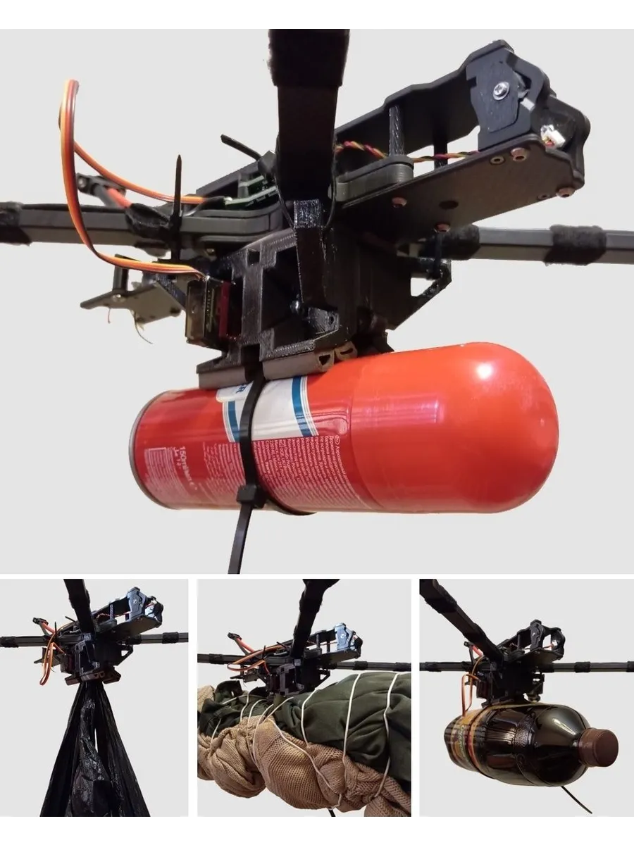Система сброса для FPV-дрона универсальная мультикалиберная