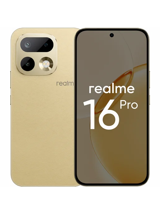 Смартфон realme 16 Pro 8/256 ГБ, бежевый, фото 2
