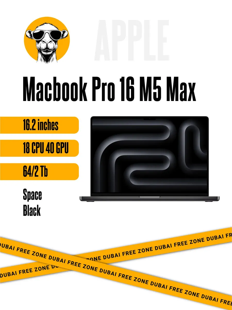 Macbook Pro 16 M5 Max 64 2Tb (18CPU 40GPU) Space Black Apple 1252776856 купить за 511 152 ₽ в интернет‑магазине Wildberries