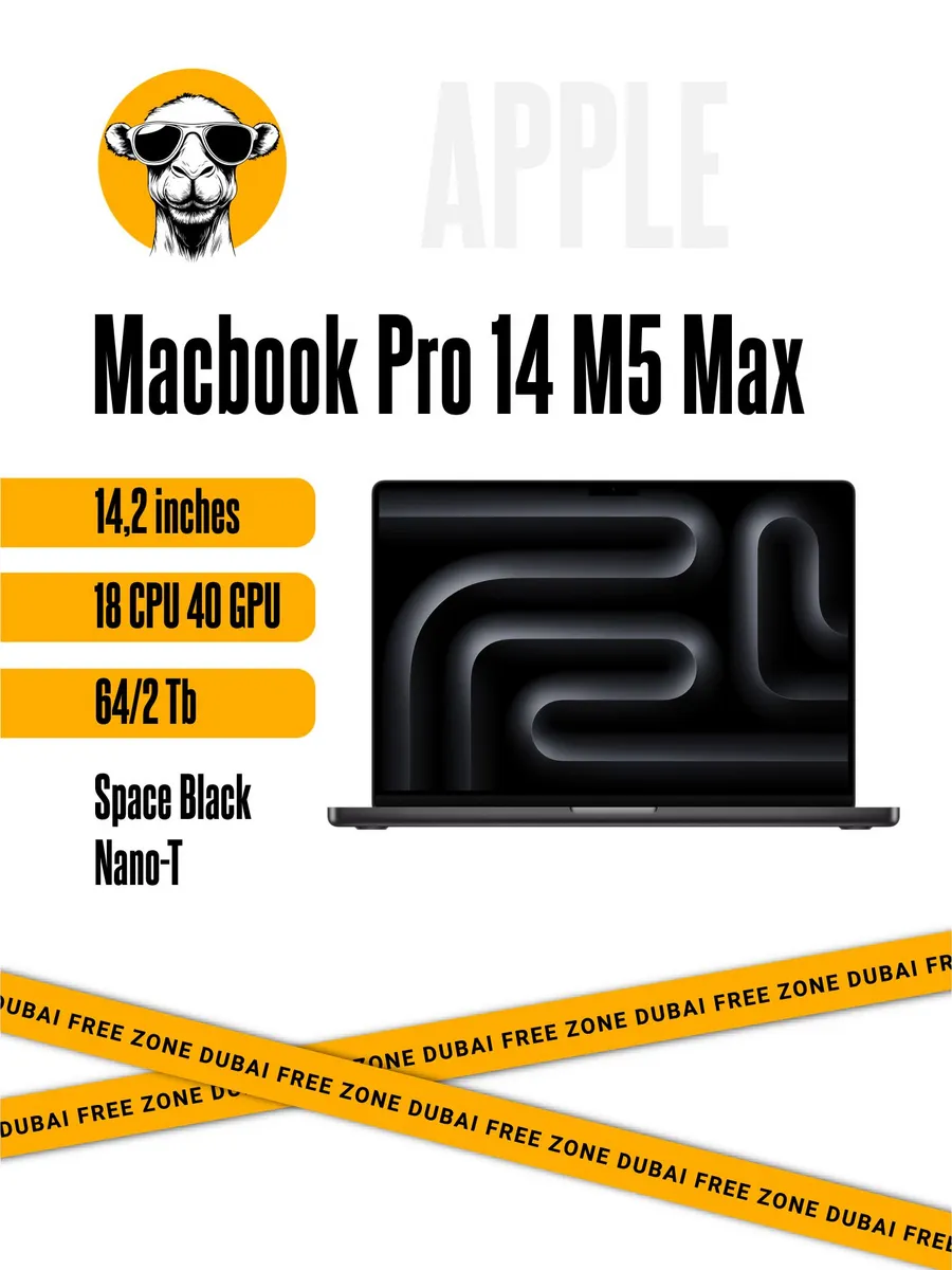 Apple Macbook Pro 14 M5 Max 64 2Tb (18CPU 40GPU) Black Nanot
