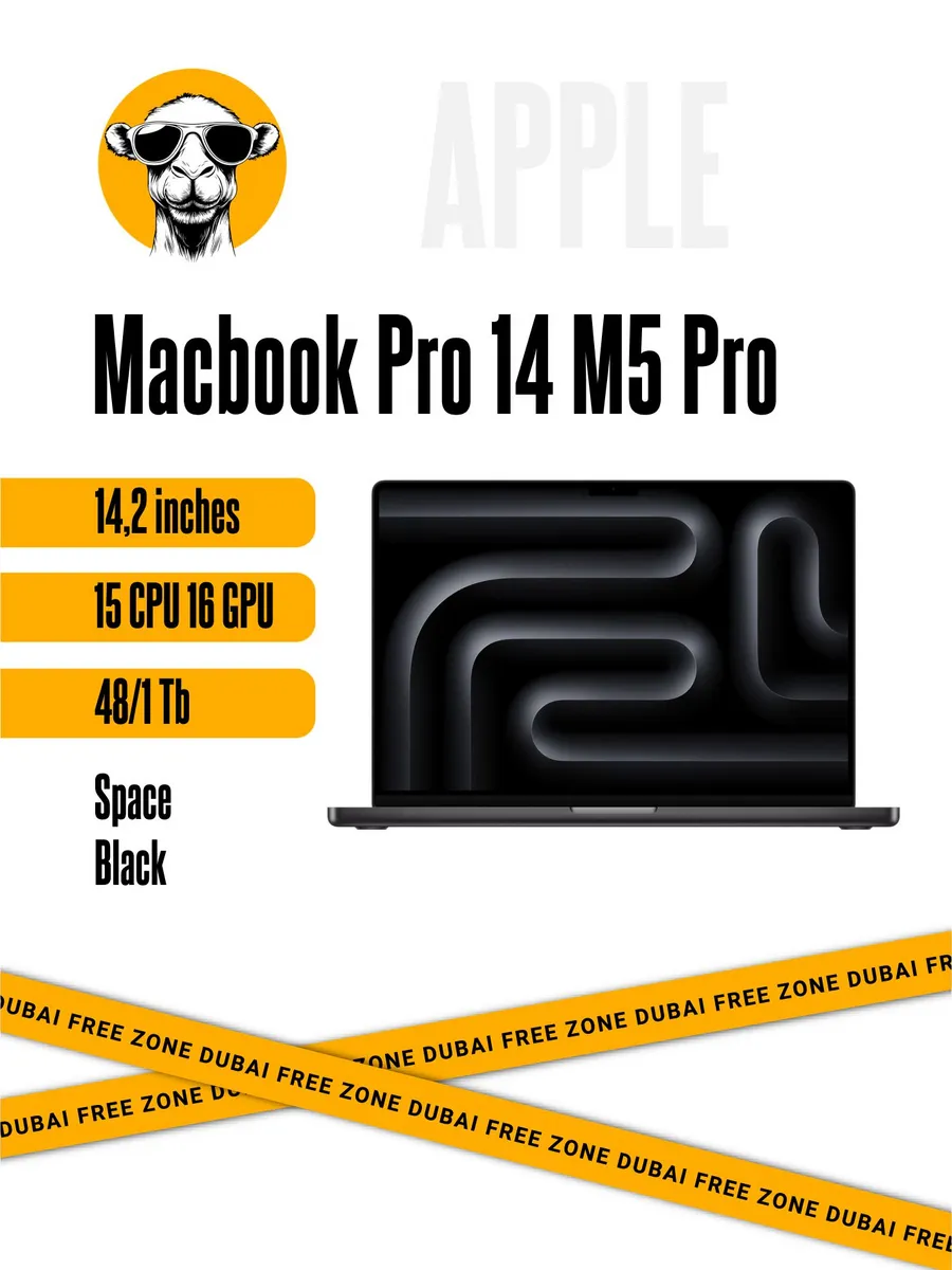 Macbook Pro 14 M5 Pro 48 1Tb (15CPU 16GPU) Space Black Apple 1252777055 купить за 314 096 ₽ в интернет‑магазине Wildberries