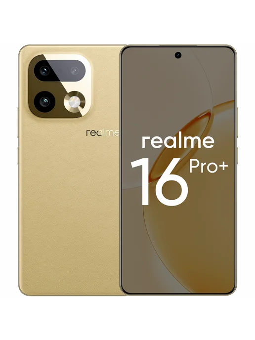 Смартфон realme 16 Pro Plus 12/512 ГБ, бежевый, фото 2