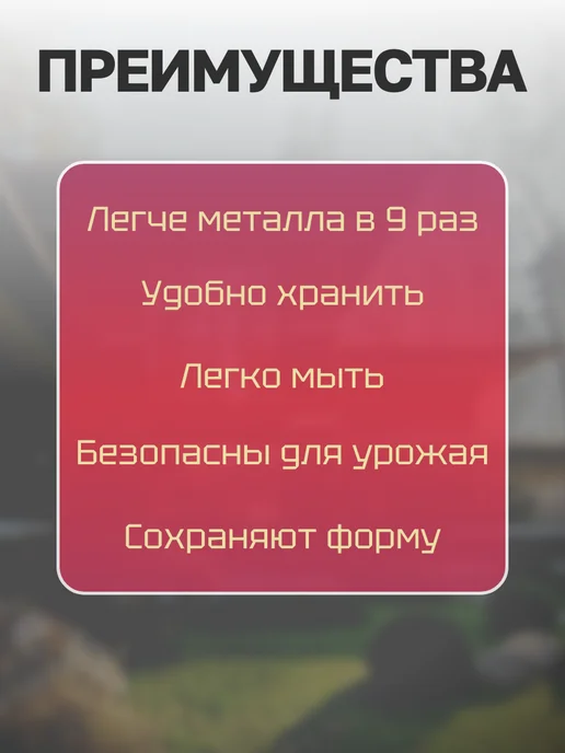 Арматура стеклопластиковая композитная 10мм 120см нарезанная, вариант, фото 5