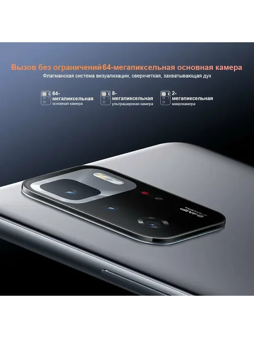 Смартфон Xiaomi Redmi Note 10 Pro 8/256 ГБ, зеленый, фото 8