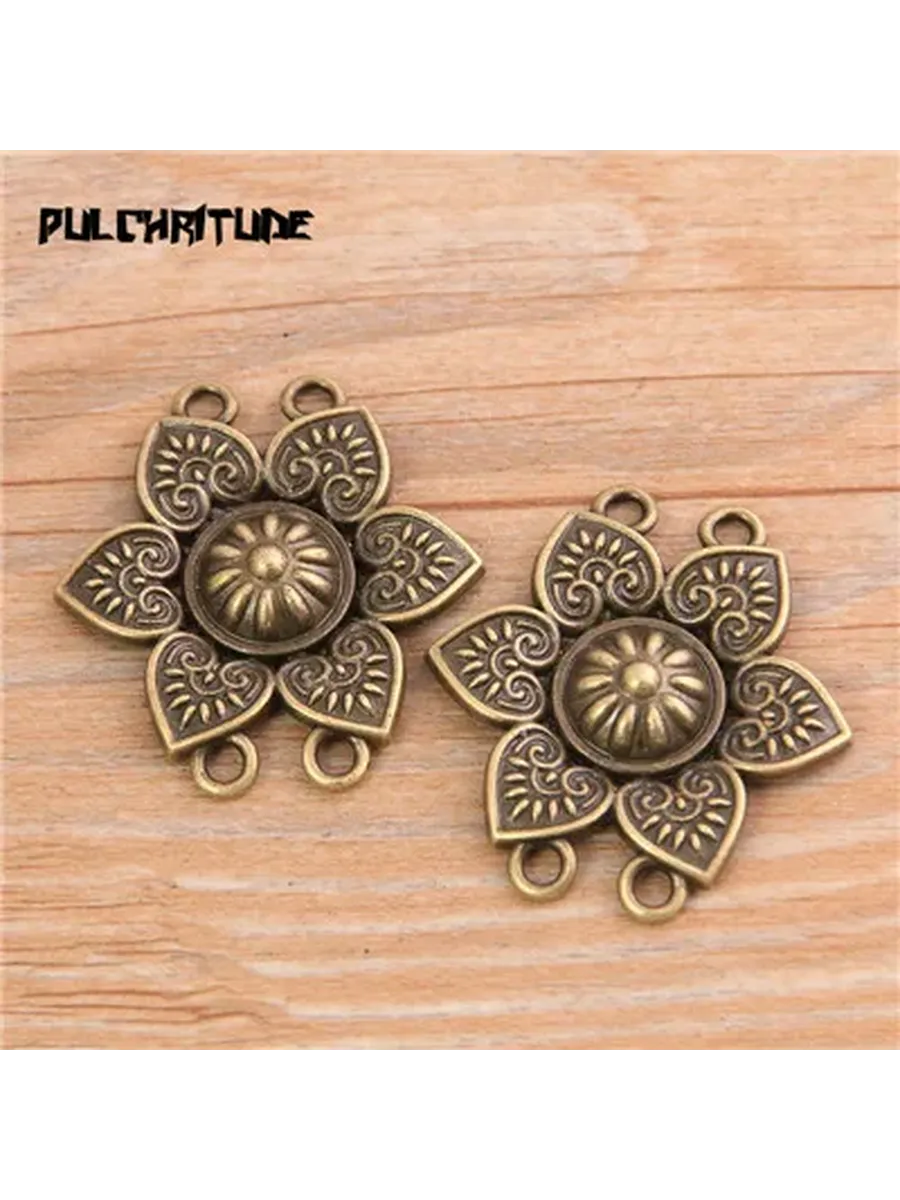 PULCHRITUDE Ретро цветок разъемы для бижутерии 6 шт. Коричне