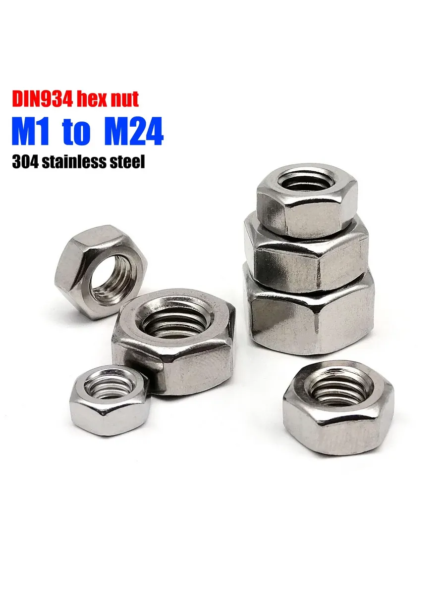 Гайки из нержавеющей стали DIN934 M3, 25шт