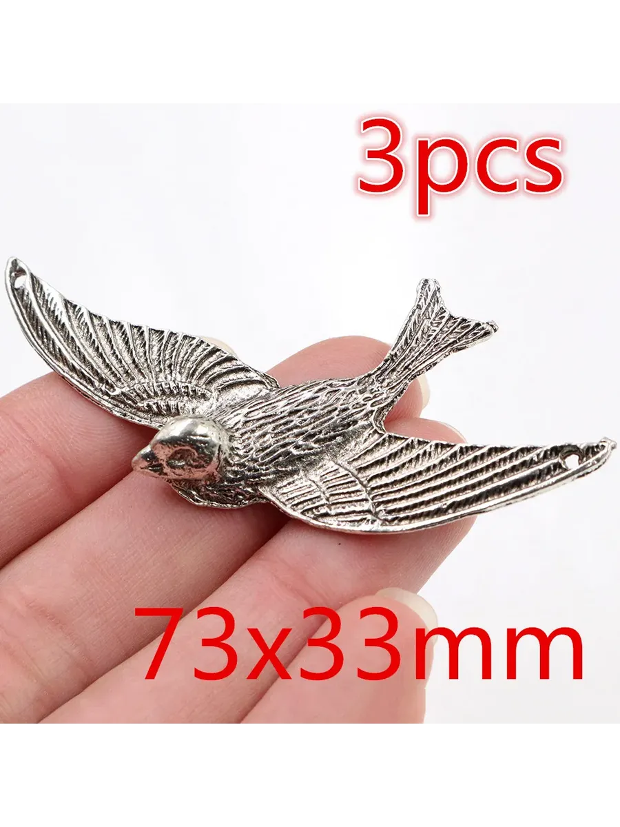 Шармы из цинкового сплава Cqhcyb 73x33mm 3pcs