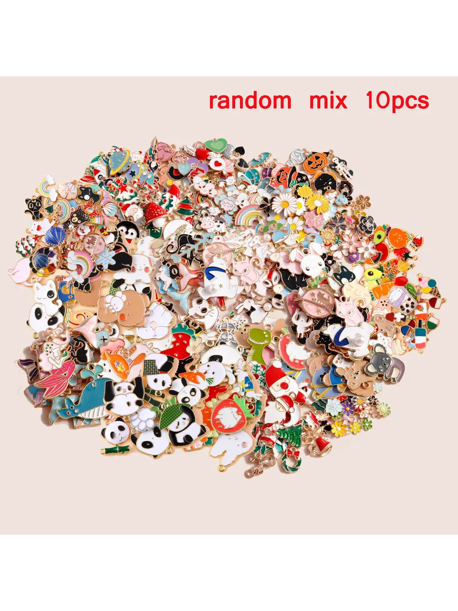 Лтумбе шармы металлические random mix 10pcs