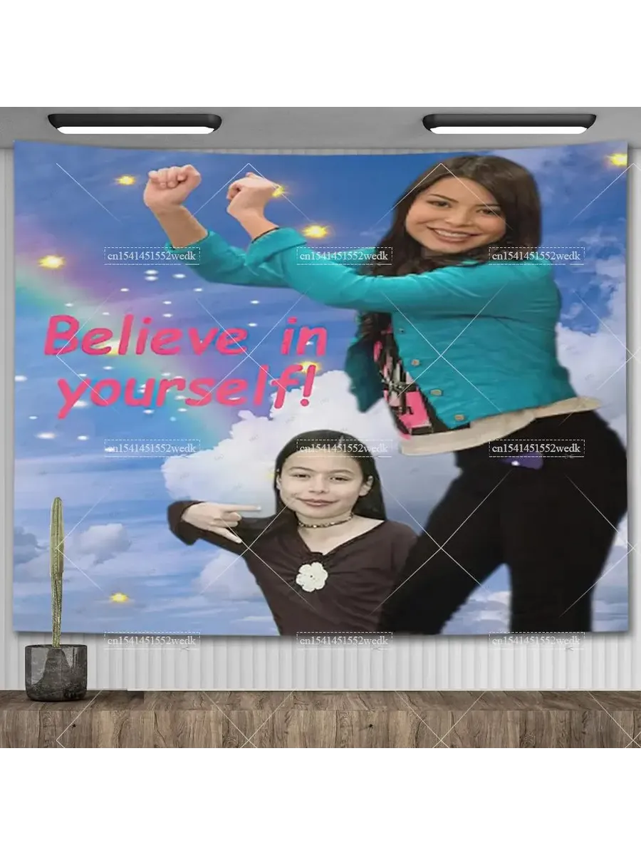 Гобелен FFO Fuuny Meme из полиэстера 95x73cm, GT0000310