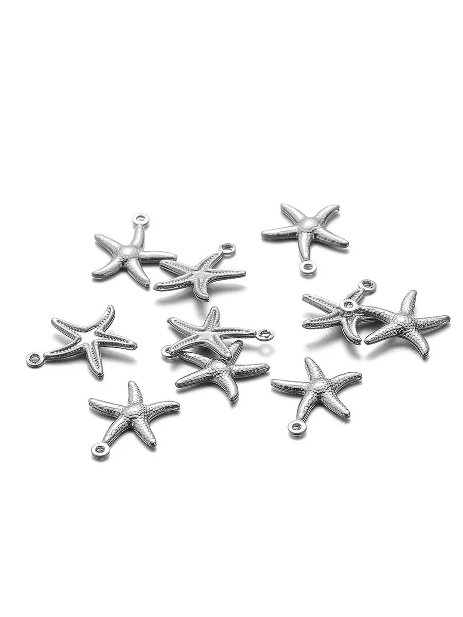 20 шт., шармы морская звезда, нержавеющая сталь, steel color