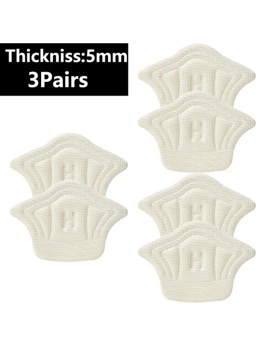 Нет бренда Накладки на пятку 6 шт. beige 5mm, 6 шт