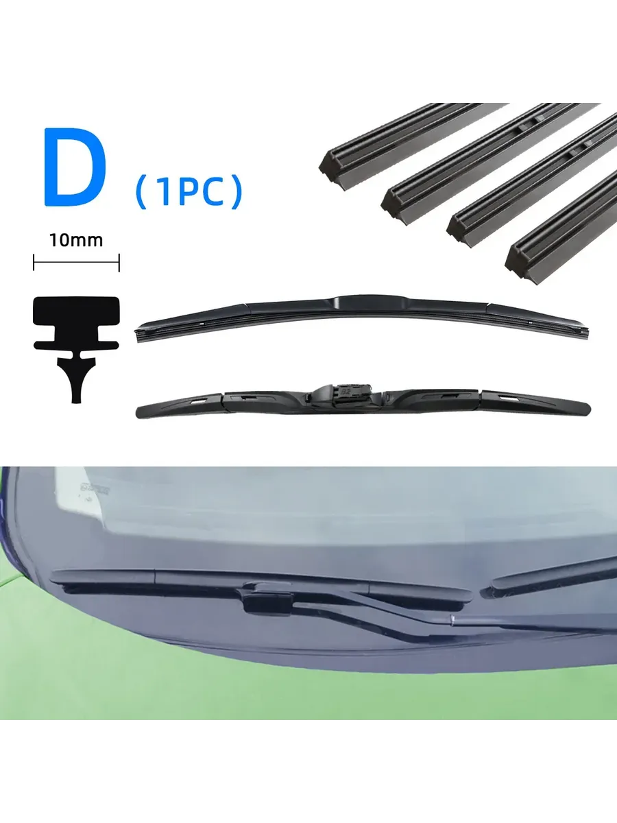 Стеклоочиститель Style D (10mm), 650mm