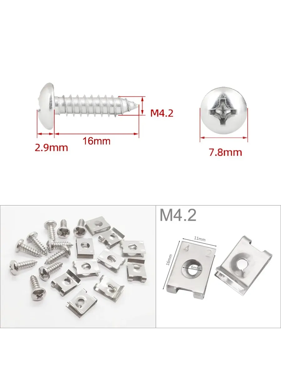 Саморезы M4.2x16 с U-образными зажимами, 10 шт.