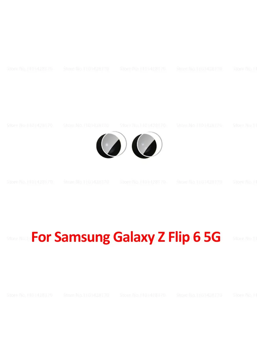 Защитное стекло для камеры Samsung Galaxy Z Flip 6 5G