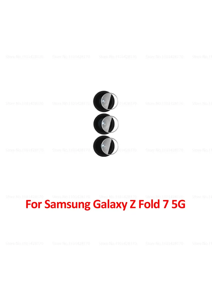 Защитное стекло для камеры Samsung Galaxy Z Fold 7 5G (3 шт.