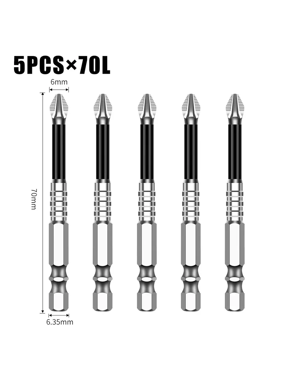 Набор бит для шуруповерта 5PCS 70L