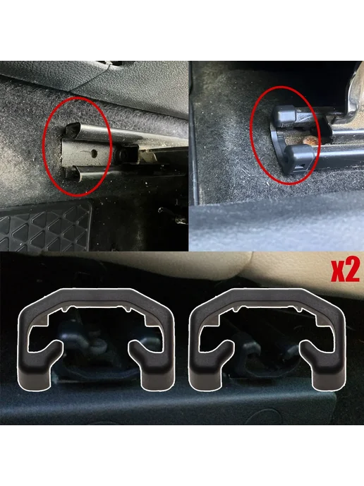 Нет бренда 2x новый для Nissan X-Trail T32 2014-2021 Qashqai J11 2013-2, вариант