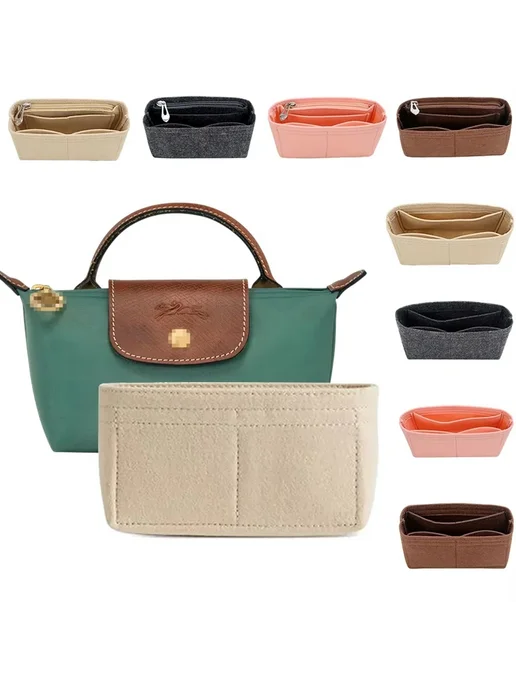 Органайзер для сумки Longchamp Mini-H, коричневый, коричневый, фото 2