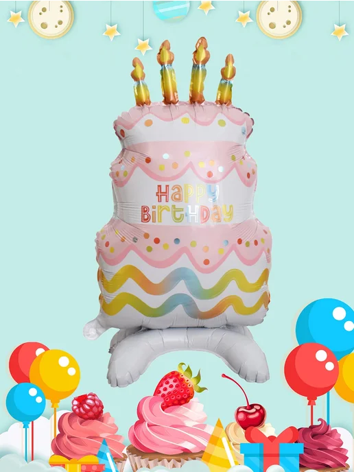 EACH PARTY Белый фольгированный шар-торт "Happy Birthday", белый, фото 2