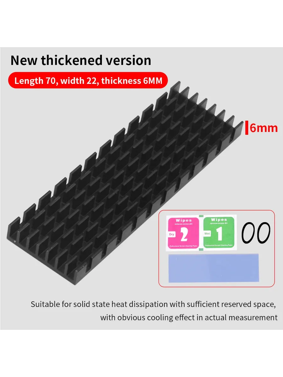 Радиатор охлаждения SSD M.2 2280 TSR351-Black 6mm